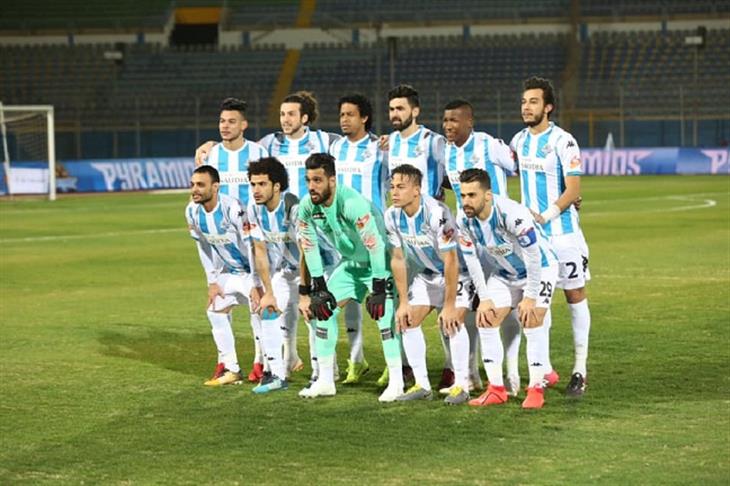 بيراميدز بيراميدز
